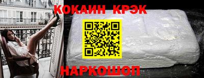 трава Кунгур