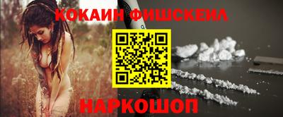 бутират Кулебаки