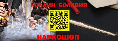 эйфоретик Кумертау