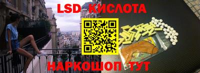 эйфоретик Кумертау