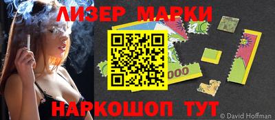 трава Кунгур