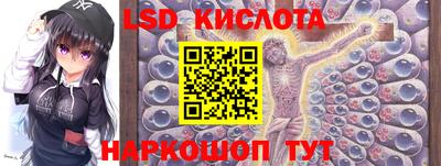 бутират Кулебаки