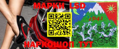 эйфоретик Кумертау