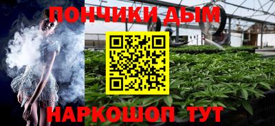 эйфоретик Кумертау