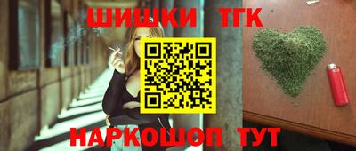 трава Кунгур
