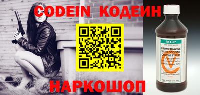 эйфоретик Кумертау