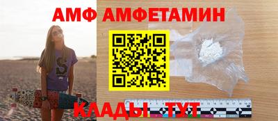 трава Кунгур