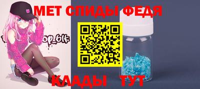 эйфоретик Кумертау