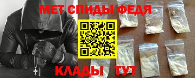 бутират Кулебаки