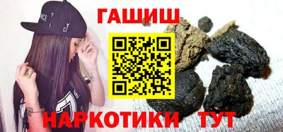 трава Кунгур