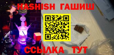 эйфоретик Кумертау