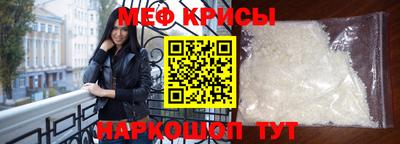 бутират Кулебаки
