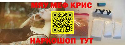 бутират Кулебаки